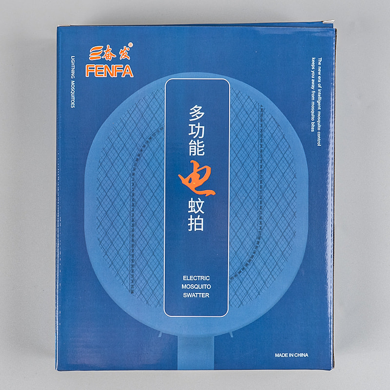 FF-881A โคมไฟปัก 1 สีแบบพับได้เครื่องกำจัดยุงไฟฟ้าพร้อมหน้าจอแสดงผล FF-881A โคมไฟปัก 1 สีแบบพับได้เครื่องกำจัดยุงไฟฟ้าพร้อมหน้าจอแสดงผล